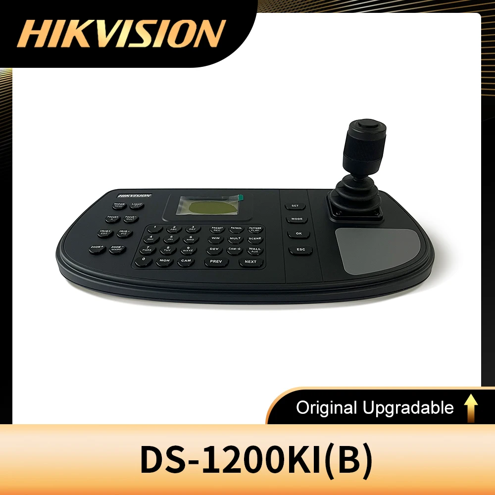Оригинальная сетевая клавиатура Hik DS-1200KI(B) поддерживает веб-конфигурацию и
