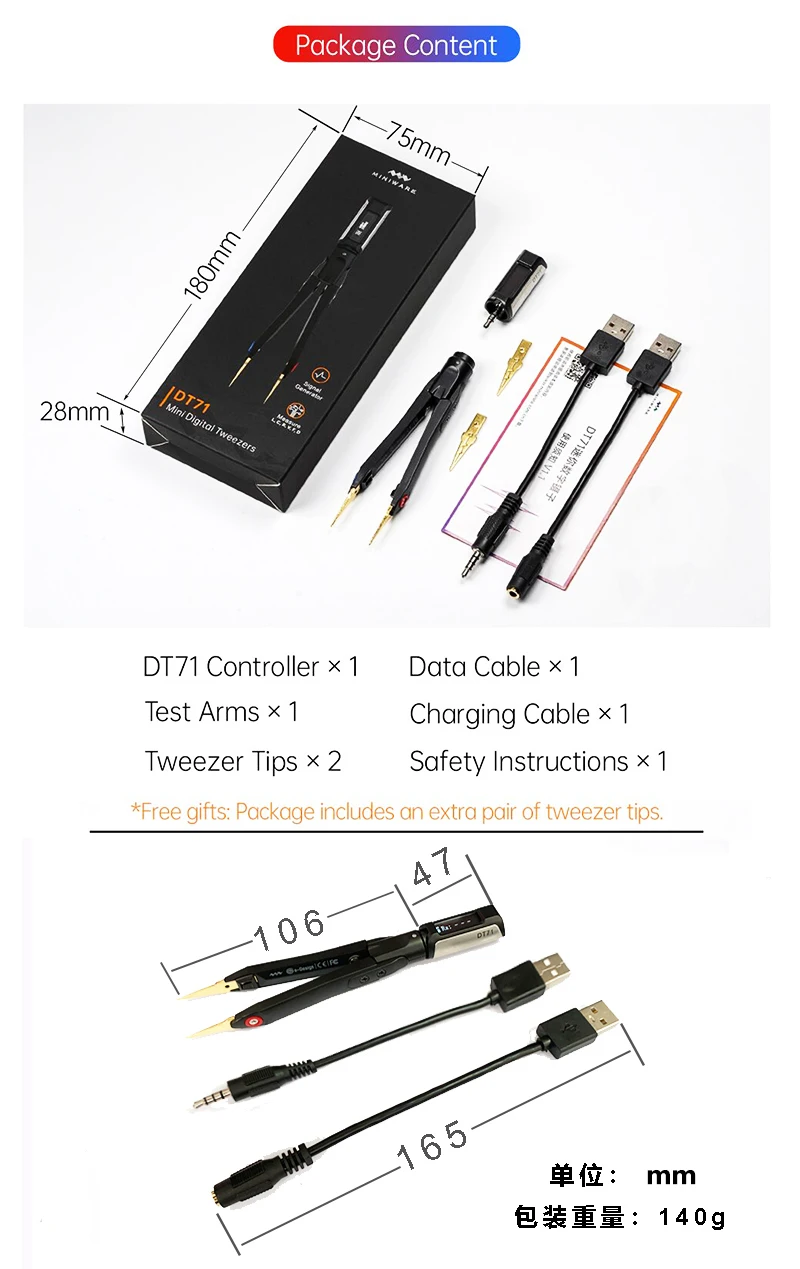 Цифровой мини-пинцет DT71 Smart SMD LCRDVF Tester мультиметр генератор сигналов для
