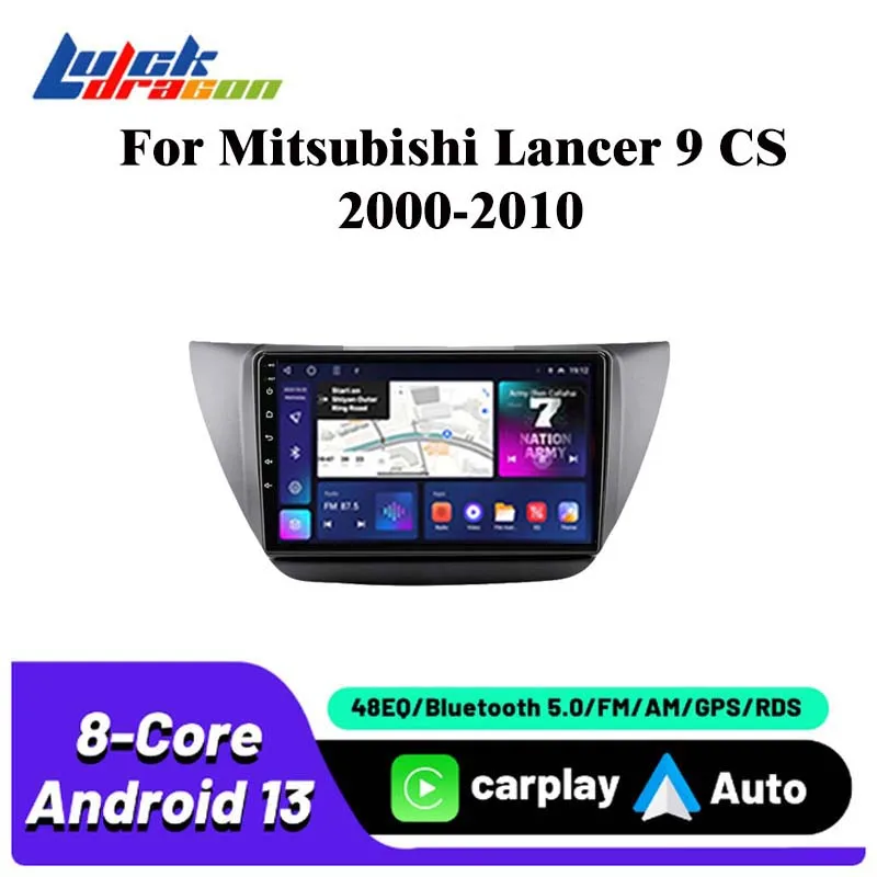 Авторадио для Mitsubishi Lancer 9 CS 2000-2010 мультимедиа автомобильный Carplay Android авто