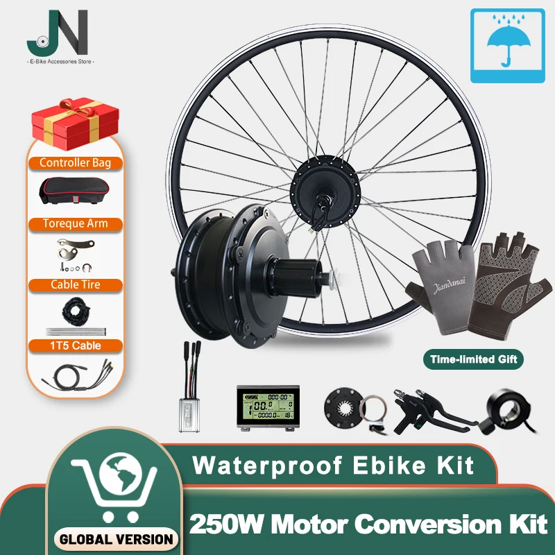 

250W Waterproof Front Rear Rotate Cassette Ebike Motor Conversion Kit with WP Connector of KT Accessories for Electric Scooter