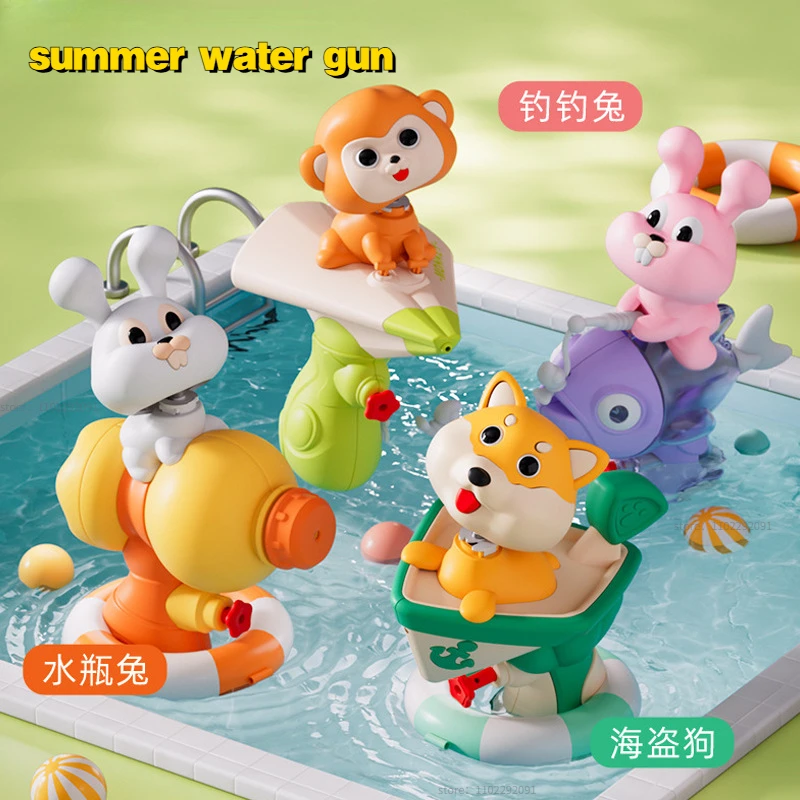 

Водяной пистолет для детей, детская игрушка для игры в воду, Мультяшные летние пляжные уличные игрушки