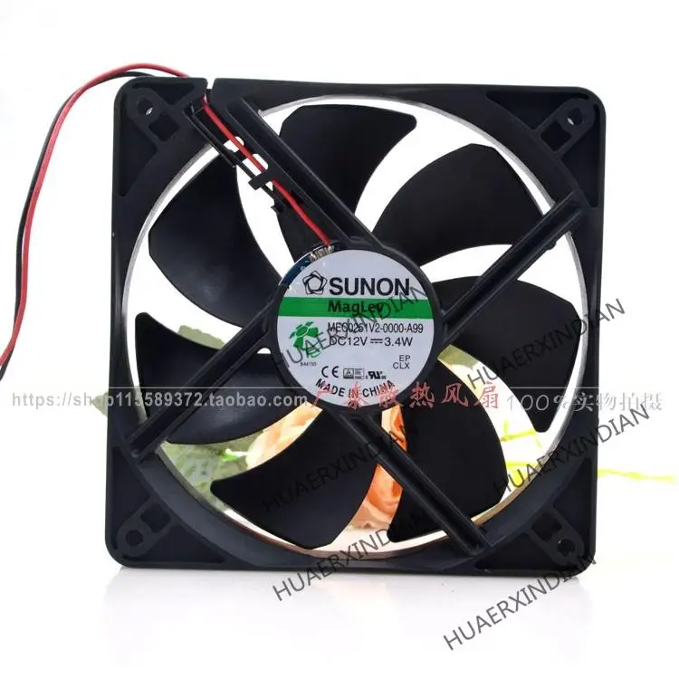 

Brand New & Original MEC0251V2-0000-A99 12V 3. 4w 12cm 12025 2-Wire Cooling Fan Assembly Kit