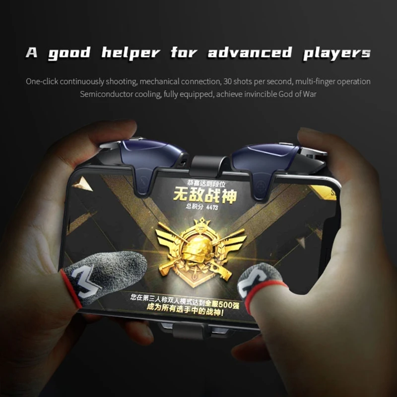 

2 шт., нескользящие перчатки для игры в pubg, с защитой от пота