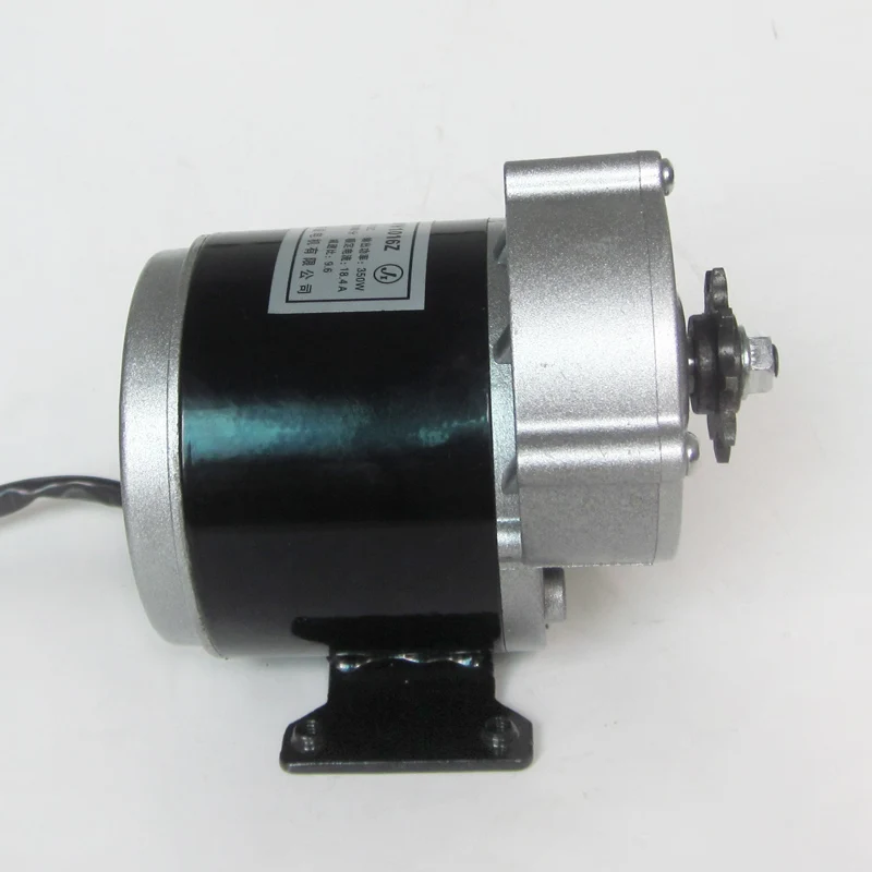 Permanent magnet DC brushed gear motor MY1016Z3-350W36V24V electric tricycle accessories | Motor