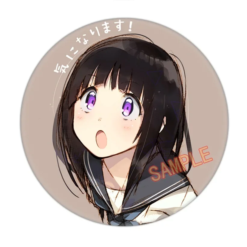 Hyouka Kotenbu Cosplay Badges Chitanda Eru Brooch Fukube Satoshi Icon Oreki Houtarou Collection Breastpin for Backpacks Clothing