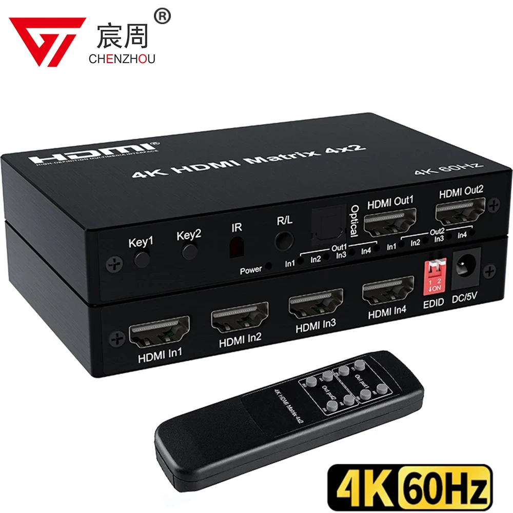 Фото 4K HDMI истинный матричный коммутатор 4x2 2x4 2x2 матричный HDMI переключатель разделитель 2 в 4 выход с оптическим & R/L аудио экстрактор Dolby HDCP2.2 №1