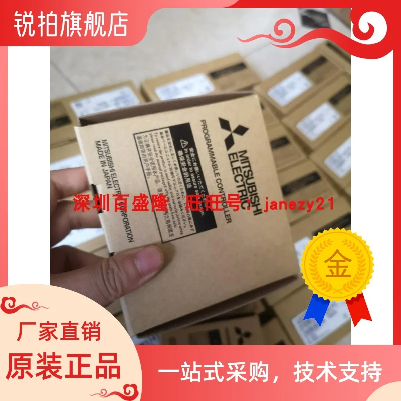 

Lightning delivery! MITSUBISHI original brand new PLC QX42