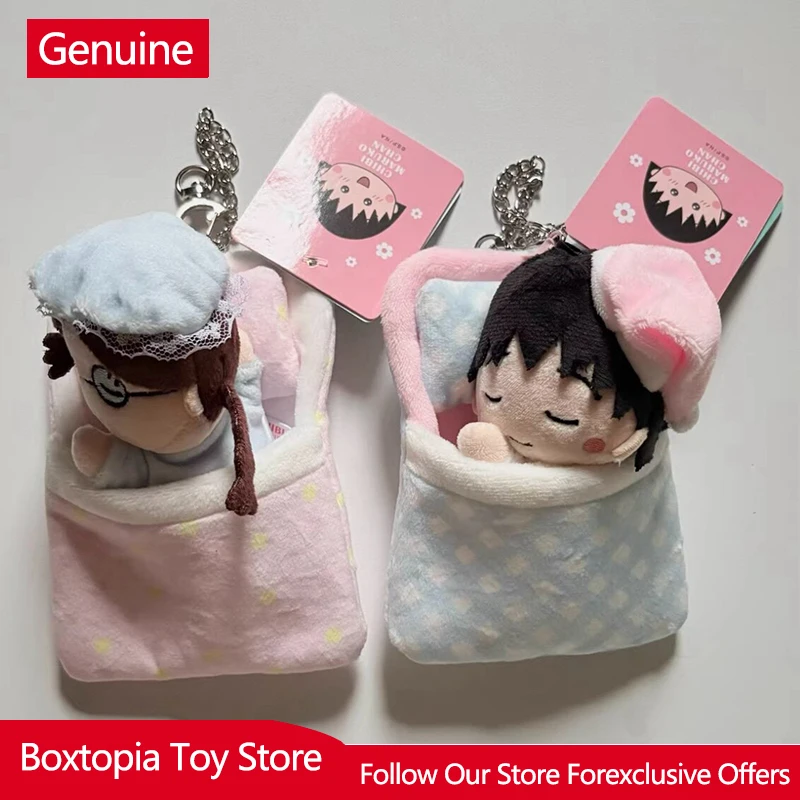 Фото Новая оригинальная плюшевая кукла-брелок Chibi-Maruko Chan в спальном мешке Sweet Dream, 13 см, с наполнителем, украшение для сумки, игрушка, подарок №2