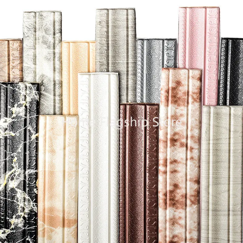 

1PCS 3D self-adhesive line skirting wall sticker 2.3m * 8cm skirting wall sticker TV background 2023