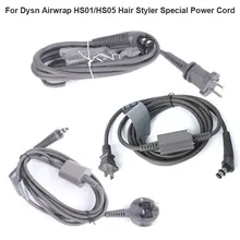 For Dyson Airwrap Hair Styler HS01 HS05 Curling Iron Special Power Cord UK and European Standard Replacement Upgrade Accessorie