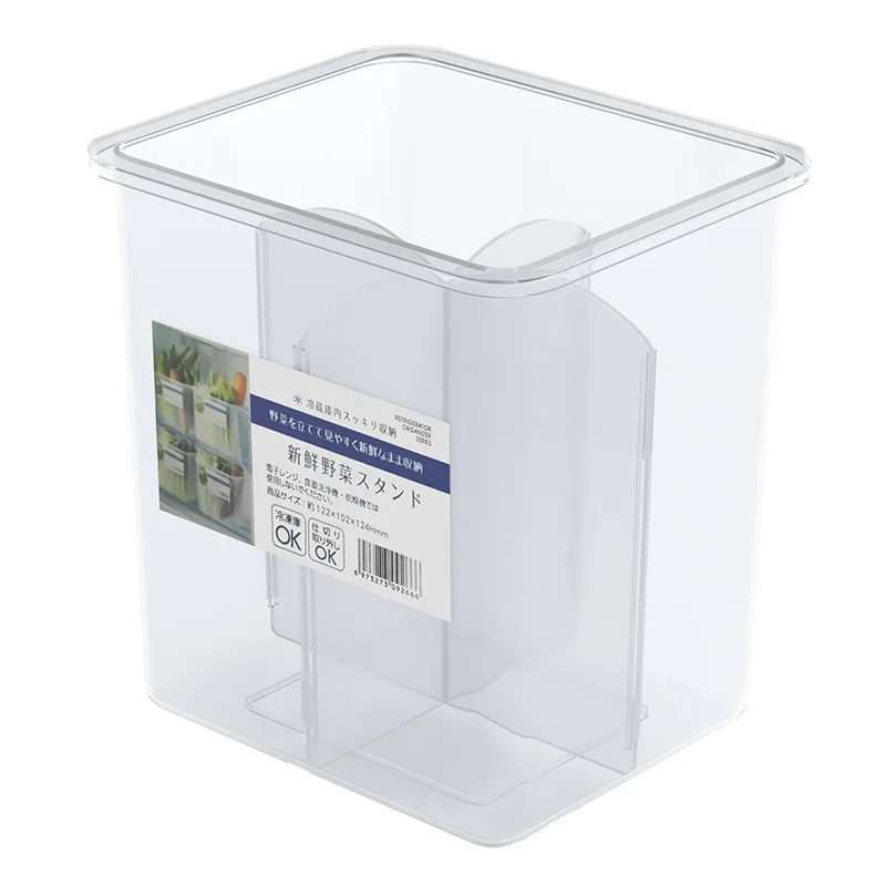 

Seasoning Bag Storage Gap Fridge Freezer Shelf Holder Seasoning Bottle Rack Adjustable Refrigerator Storage Box Multi Function