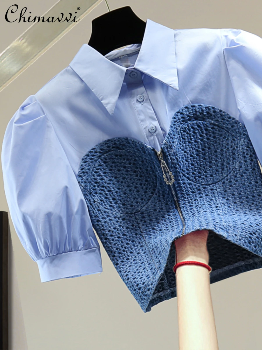 

Женская Джинсовая блузка с коротким рукавом, Элегантная блузка из двух предметов с коротким рукавом-фонариком на молнии, корейский стиль, л...