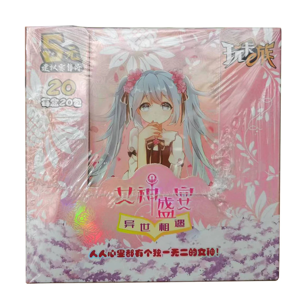 Праздничная карта богини другого мира с красивой девушкой карточка историей о