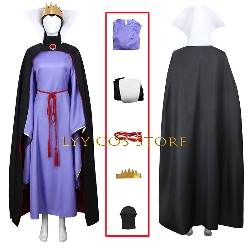 Костюмы для косплея злой императрицы аниме принцесса мама королева платье плащ