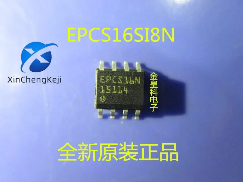 

20pcs original new EPCS16SI8N EPCS16N SOP8 Programmable Logic Controller