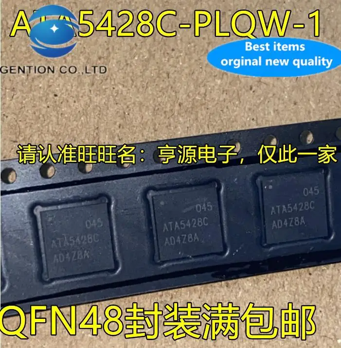 10pcs 100% orginal new  ATA5428C-PLQW-1 ATA5428C QFN48 microcontroller MCU microcontroller RF transceiver