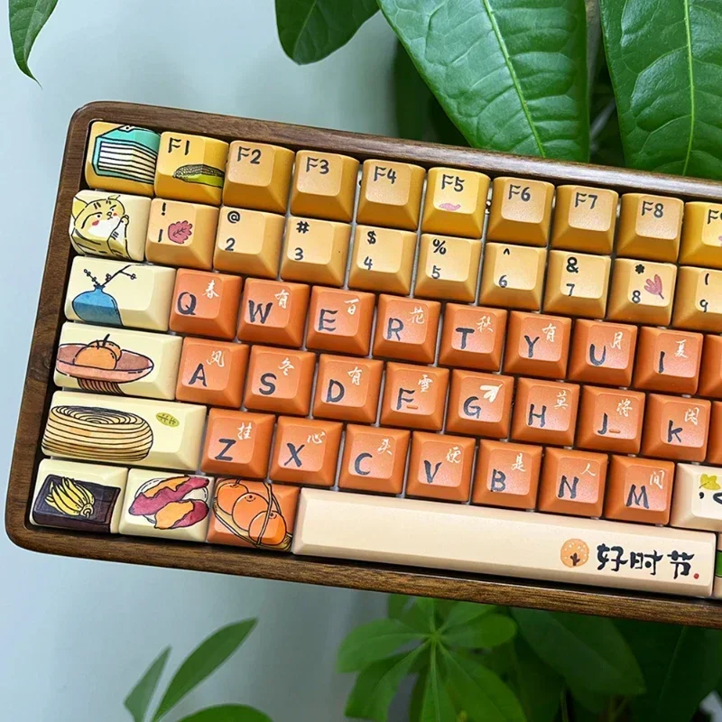 Колпачки для клавиш Cook Tea вокруг плиты на заказ PBT Cherry MOA KCA Profile Keycap Симпатичный