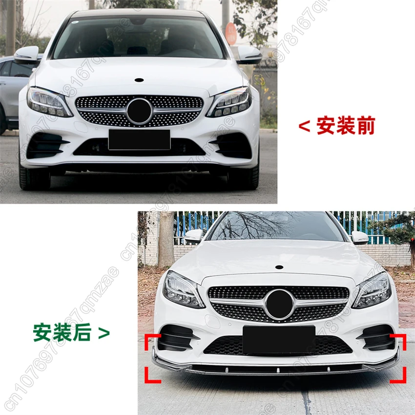 Спойлер на передний бампер для Mercedes W205 C205 S205 AMG 2019-2021 защита переднего бампера