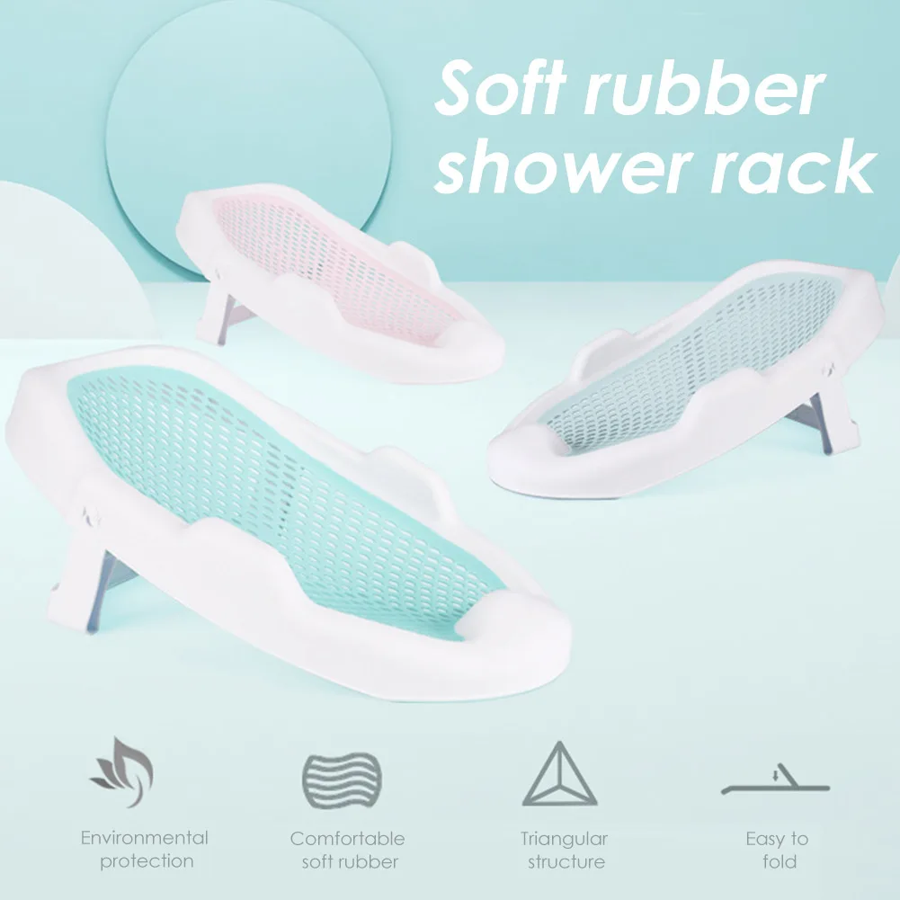 Newborn Adjustable Bath Net Seat Cushion Anti-slip Baby Bath Net Mat Children Bathtub Shower Cradle Bed Seat