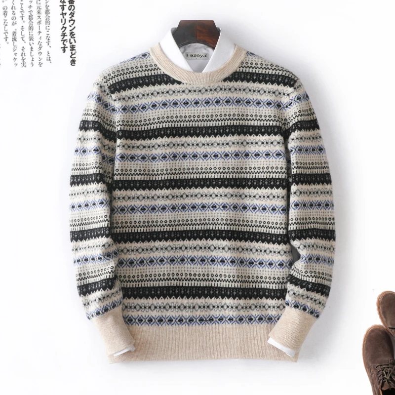 Новинка Осень-зима кашемировый