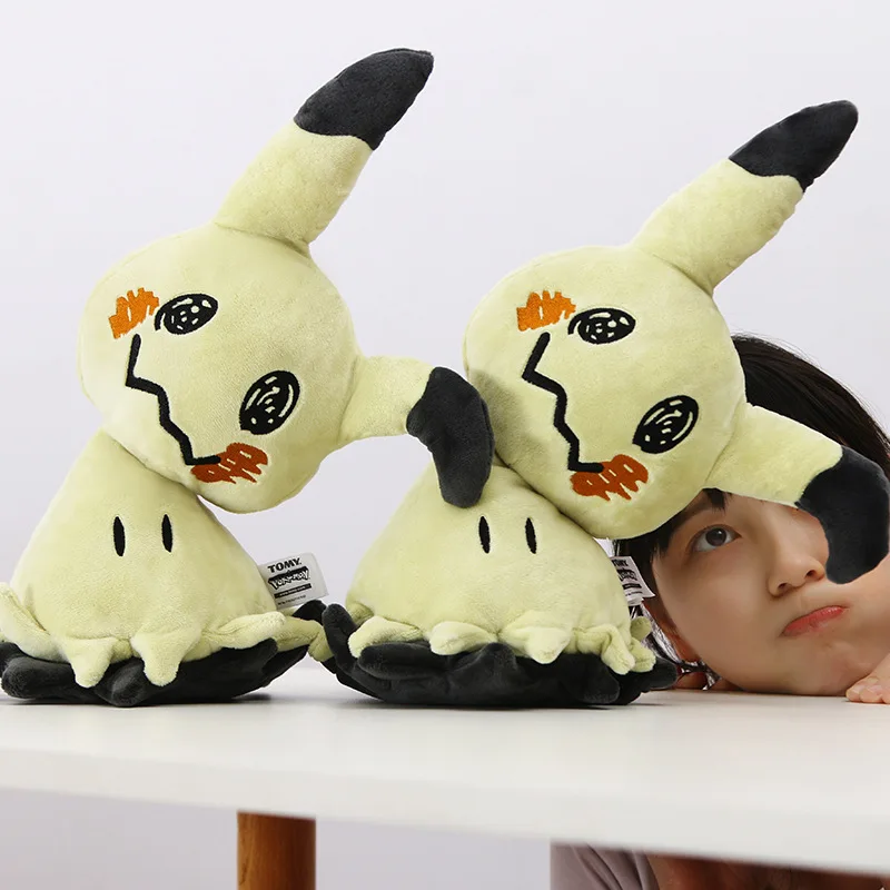 

Genuine Authorization Pokémon Ibrahimovic Anime Plush Toy Kawaii Room Decoration Cute Soft Plush Doll Accompanying Pillow Gift