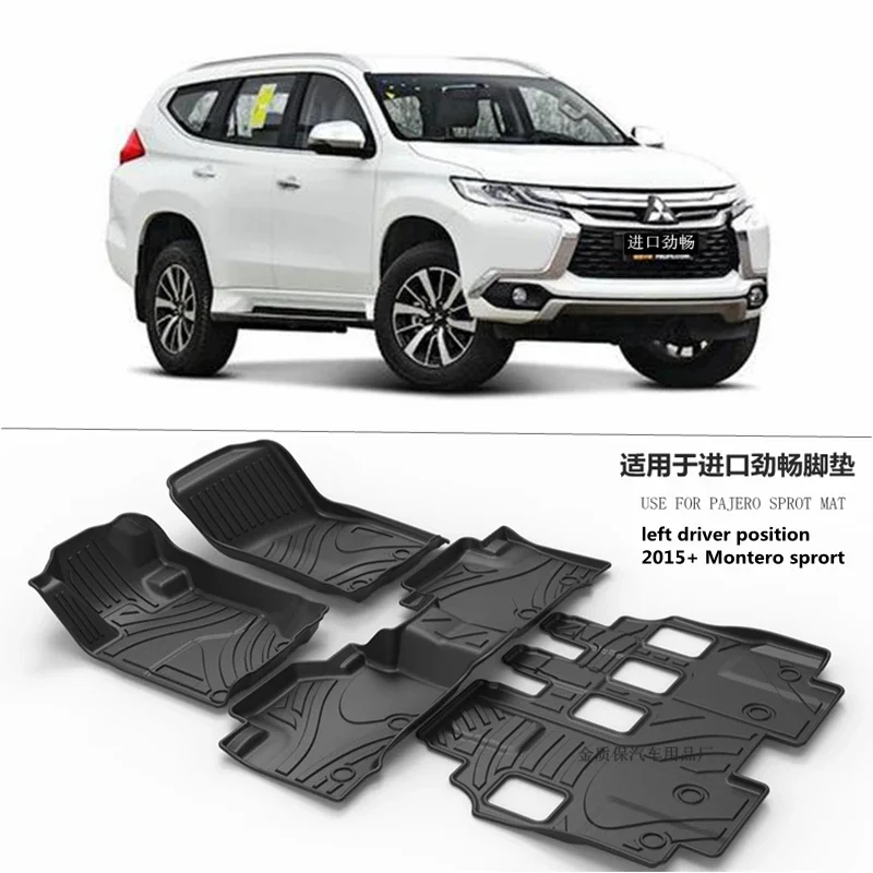 

Подходит для Mitsubishi Montero Sport custom car, всесезонный автомобильный напольный коврик TPO, подходит для Montero Sport, водонепроницаемый автомобильный напольный коврик