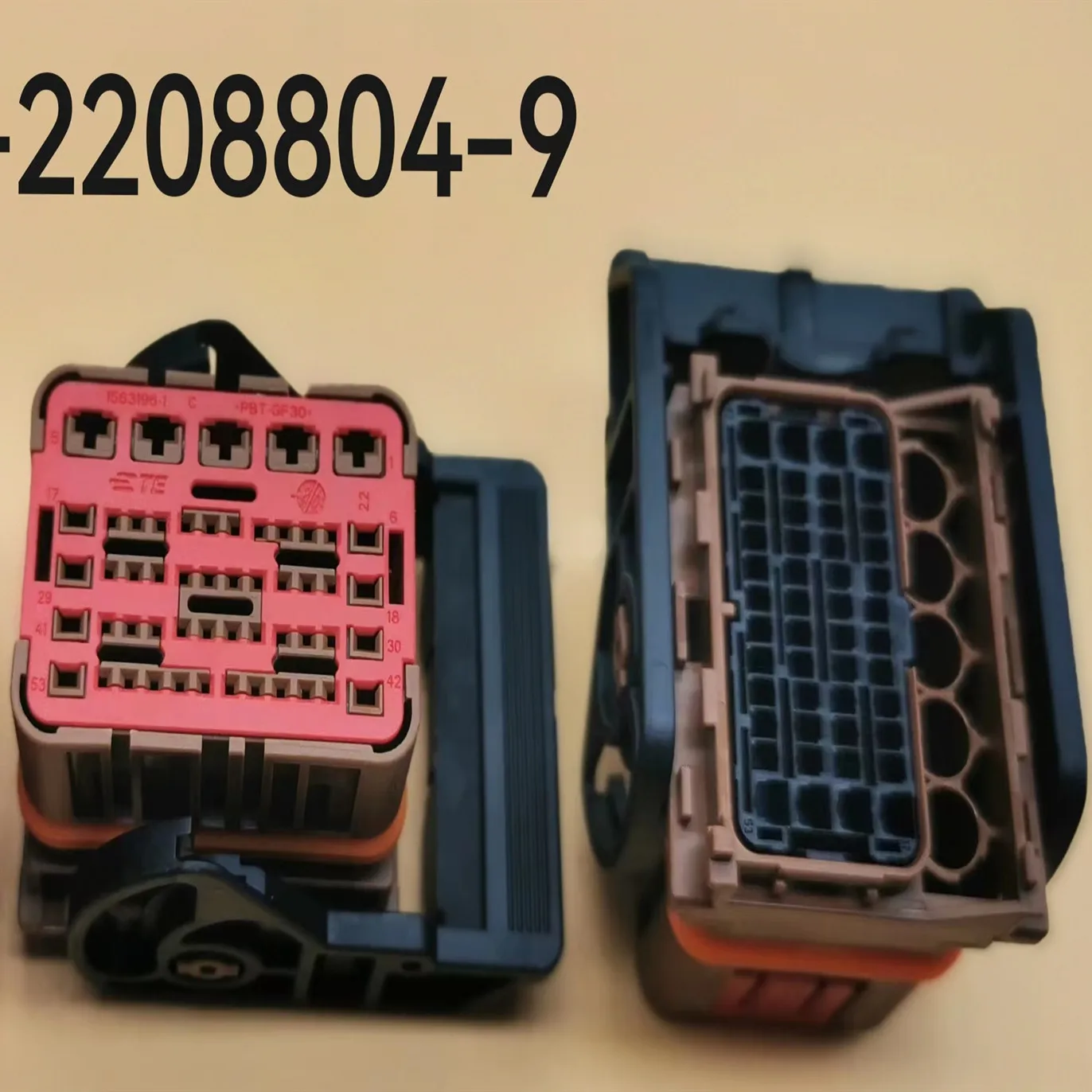 Оригинальный разъем 5-2208804-9