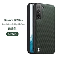 x level fino series woven nylon texture silicone back phone cases for samsung galaxy s22 plus case cover