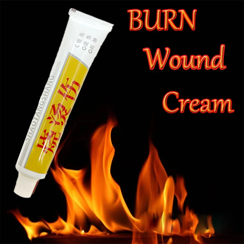 

Ожоговая мазь, медицинский растительный экстракт, Ожоговая мазь