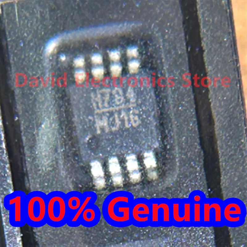 5 шт. 100% Новый оригинальный HMC784MS8GETR упаковка MSOP8 усилитель передатчика chip HMC784MS8GE трафаретная печать H784