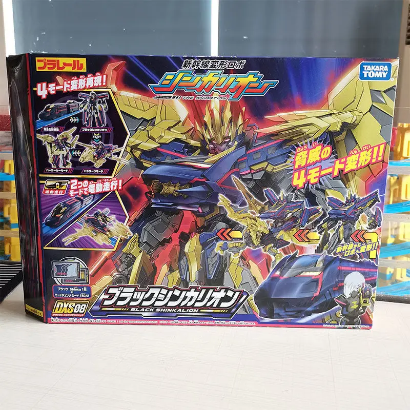 Фото В наличии: Оригинальный коллекционный робот-трансформер Takara Tomy Shinkansen DXS08 Black Shinkalion DXS09 Shadow из сплава №1