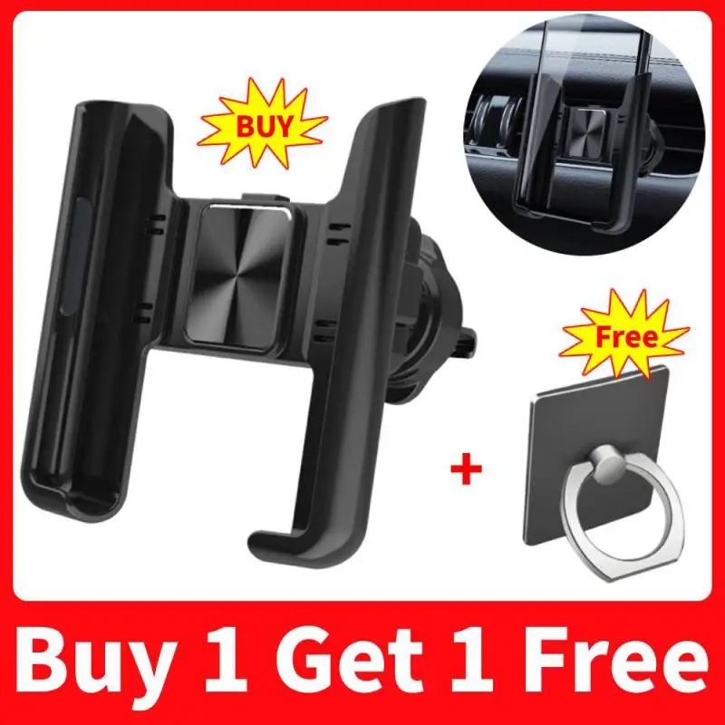 

Автомобильный держатель для телефона, с поворотом на 360 °