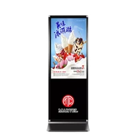 43 55 inch store ad floor stand vertical lcd 4k digital signage indoor wireless touch screen advertising monitor display