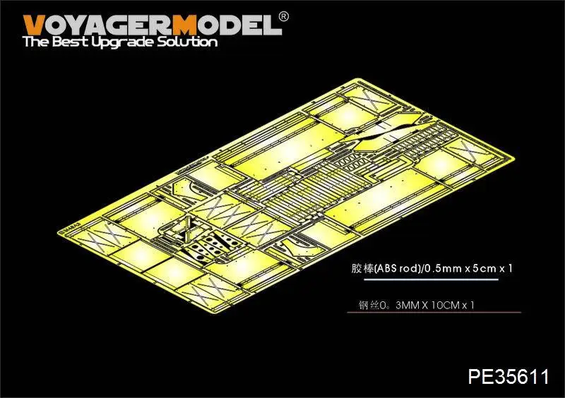 

Voyager PE35611 1/35 Scale Modern US M48A3 Fenders (For DROGON 3544)