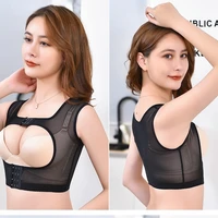 invisible body shaper corset women chest posture corrector belt back shoulder support brace posture correction for health care