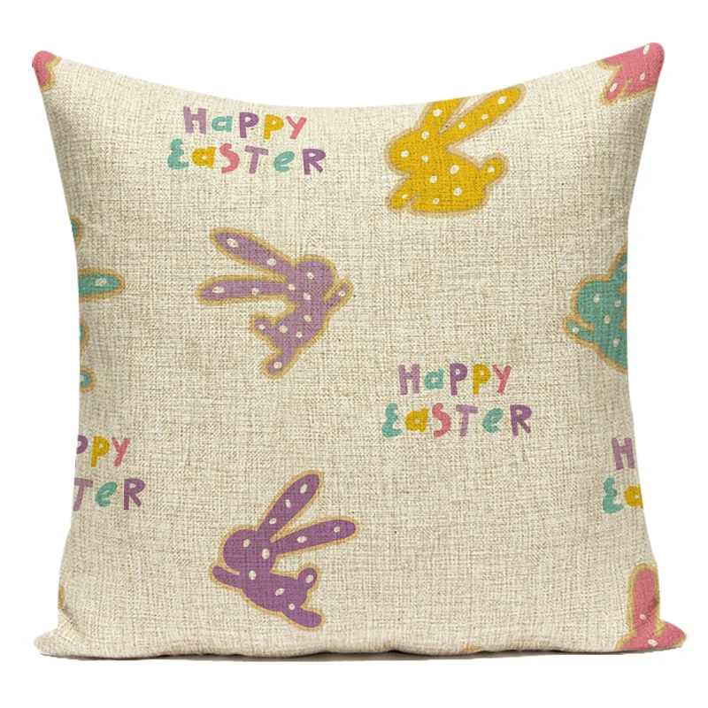 Пасхальные животные собака волк кошка наволочки для детской кровати украшение