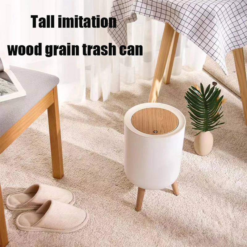 

Корзина для мусора с крышкой, 7 л