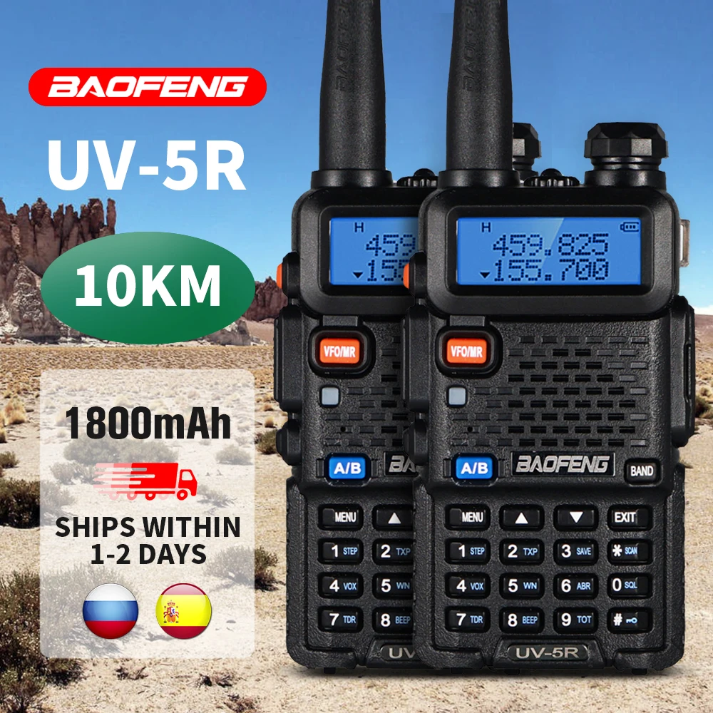 

2 шт., Двухдиапазонная Любительская рация Baofeng UV- 5R, 8 Вт, 128 каналов