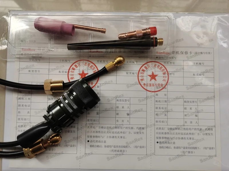 Сварочный пистолет San She сварочный аппарат с оригинальным водяным охлаждением