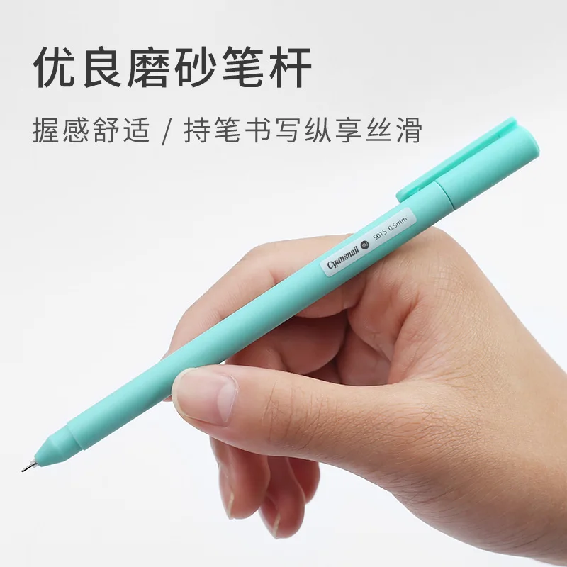 Нейтральная ручка Morandi Macaron в упаковке для дневника подарок студенту