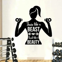 vinyl wall decals train like a beast look like a beauty gym sign quotes stickers fitness bodybuilding girl decor murals dw13822