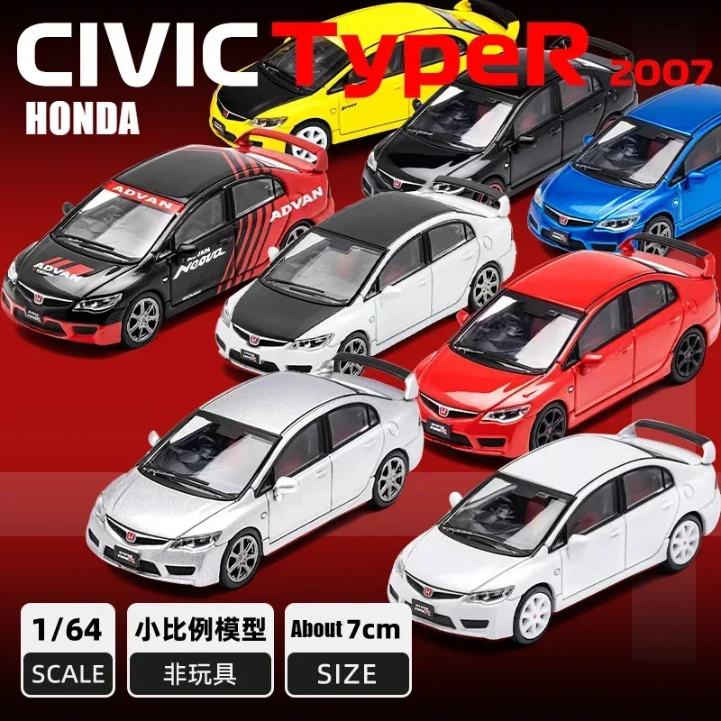 DCT 1:64 Honda Civic Type-R FD2 модель автомобиля из сплава имитация небольшой масштабной