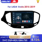 Четырехъядерный Android 10, автомобильный GPS-навигатор, стерео для LADA Vesta 2015-2019, радио, мультимедийный видеоплеер, SWC, Bluetooth, Carplay, DSP