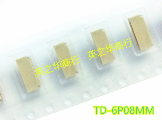 

30pcs original new TD-6P08MM 0.8MM 6PIN female terminal