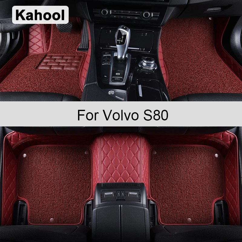 

Kahool Car Floor Mats For Volvo S80 Foot Coche Accessories Auto Carpets