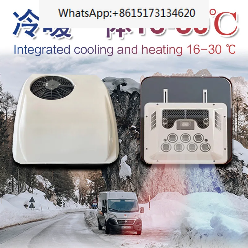 

Retrofitting of RV Air Conditioner 12v24V Battery Powered Vehicle Air Conditioner Integrated Machine