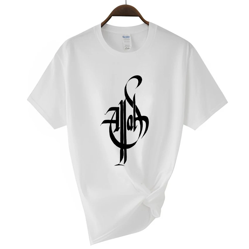 

Men and Women Muslim Allah Print Summer Short Sleeve T Shirt Unisex Pure Cotton Breathable Tees Streetwear for Male and Female