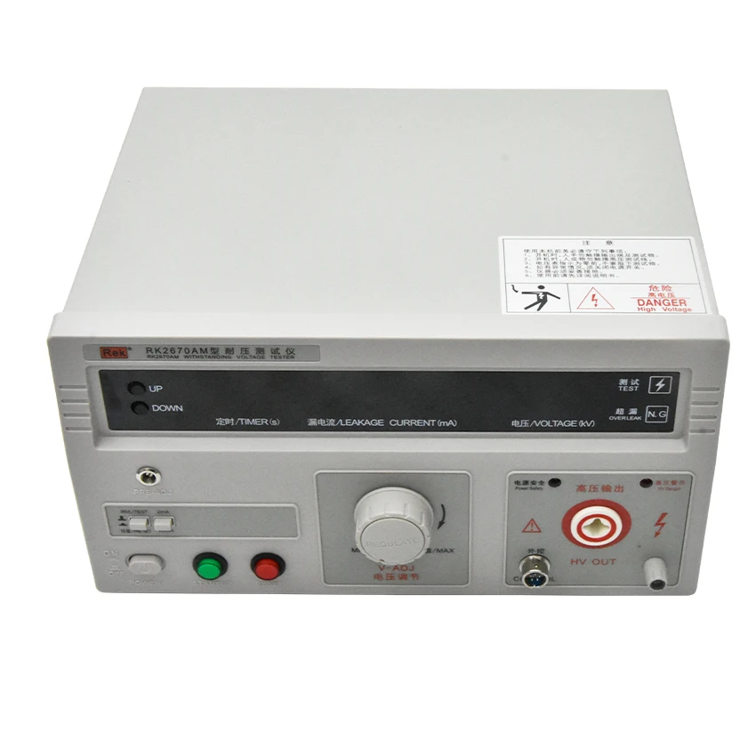 

RK2672AM / RK2670AM 5kv High Pressure Meter Withstanding Voltage Tester Pressure Hipot Tester Pressure Voltage Tester 220v 100w