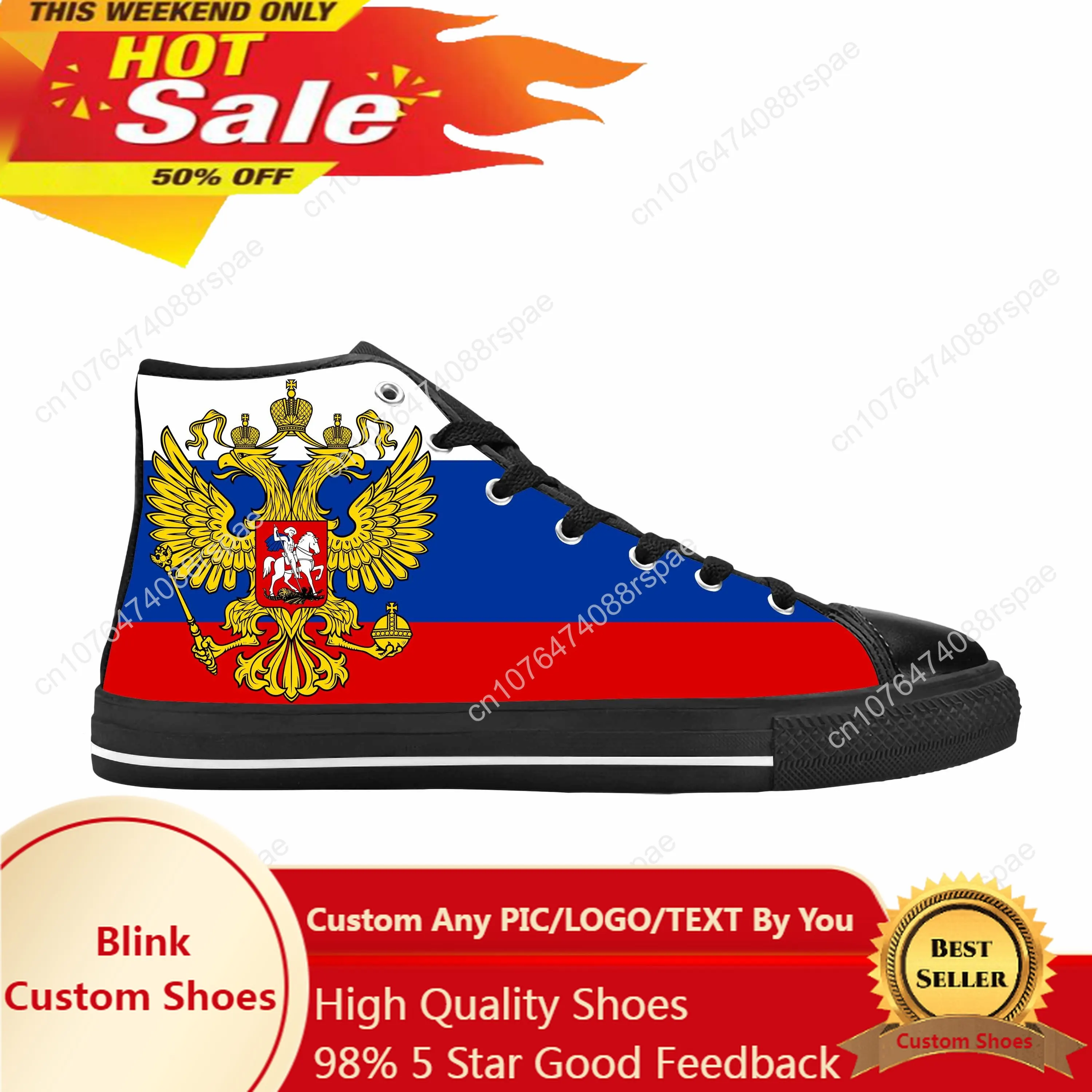 

Russia Russian Flag Patriotic Pride Funny Fashion Casual Cloth Shoes High Top Comfortable Breathable 3D Print Men Women Sneakers