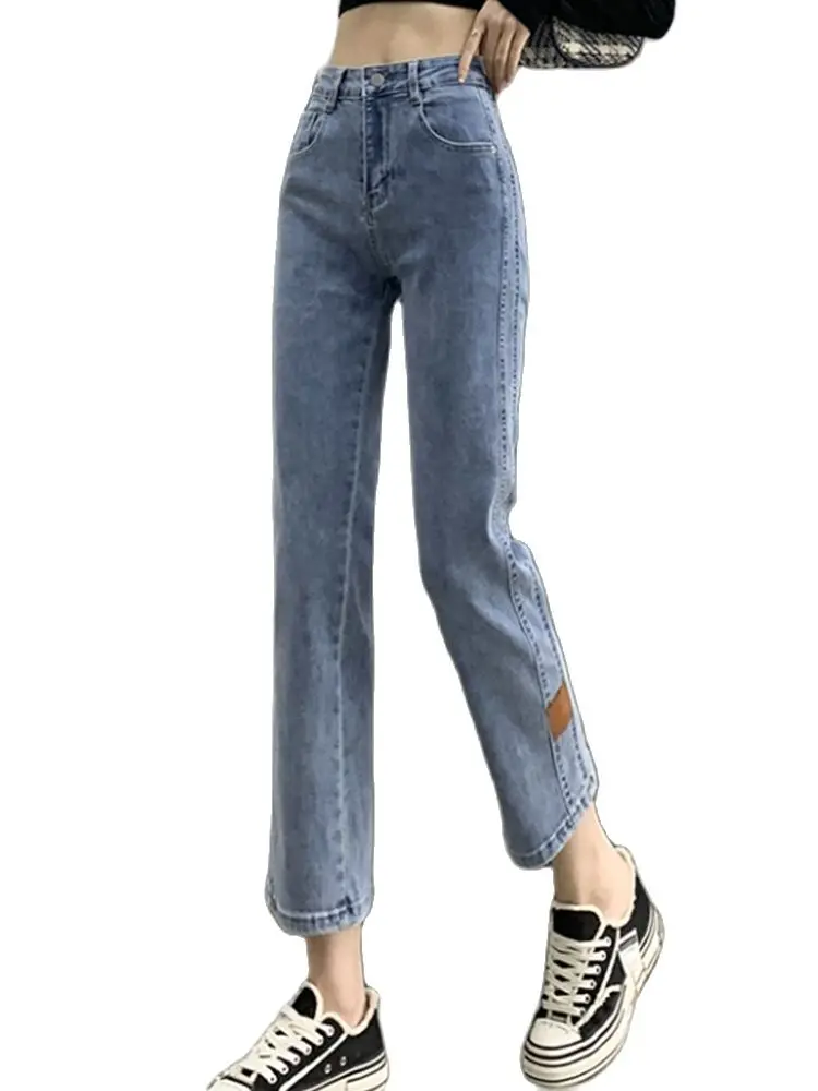 

Casual Jeans Spring/Summer 2022 Split Stretch Cigarette Pants Straight Pants Nine Points Jeans Fashion Women's Clothing